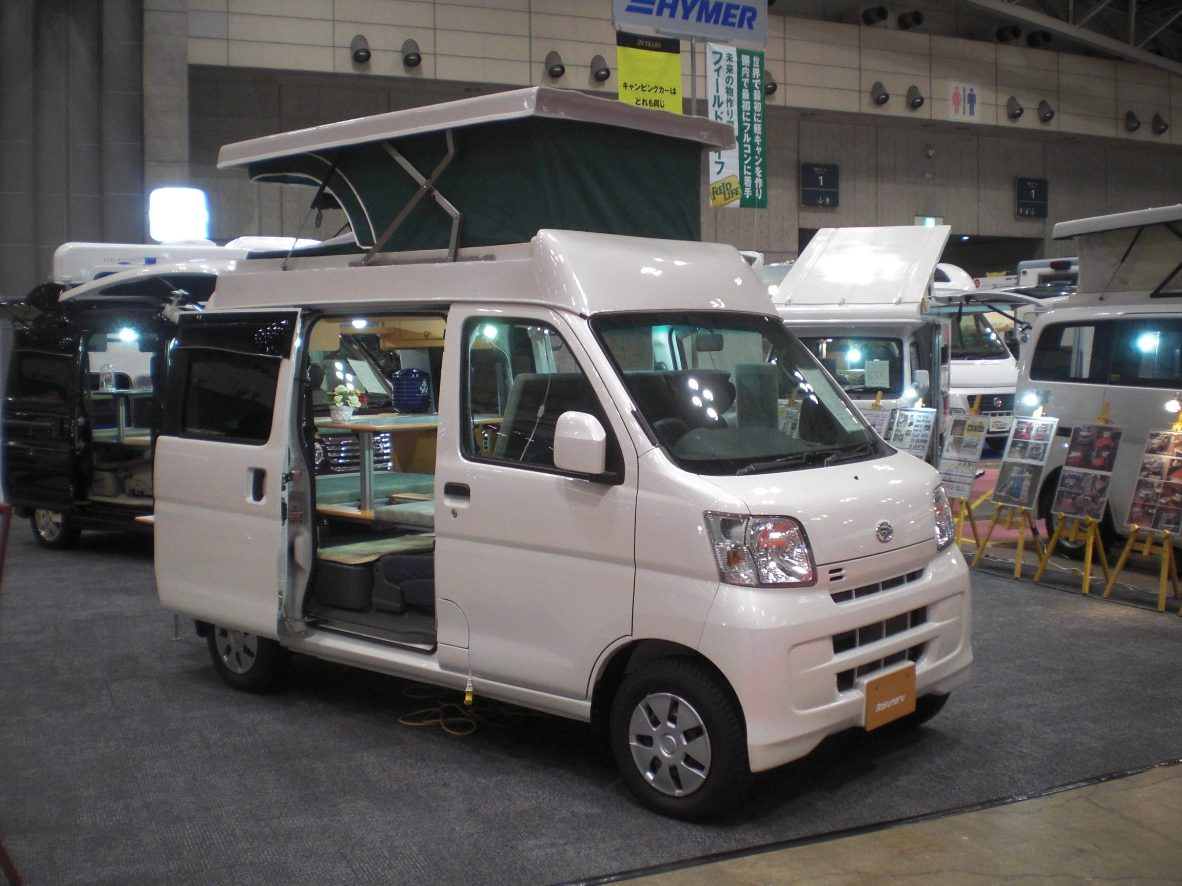The Rakuneru from Meito.jp (Photo: Stephen Clemenger/Gizmag.com)