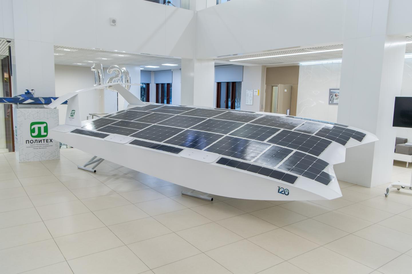 Unmanned solar wingingroundeffect vehicle being developed in Russia