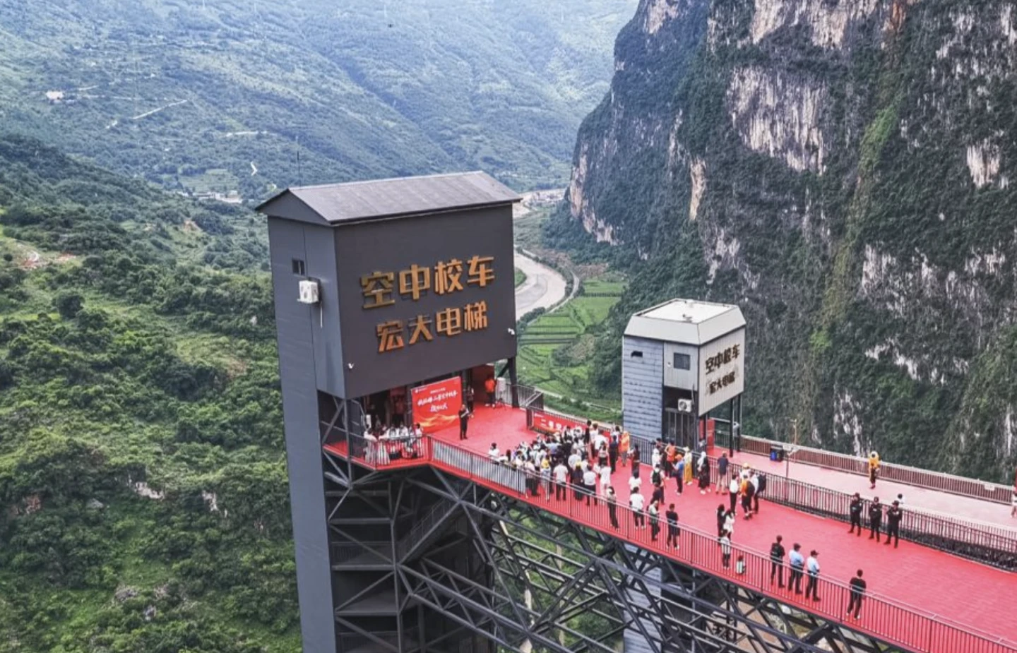 No more cliff-climbing for kids from this remote village