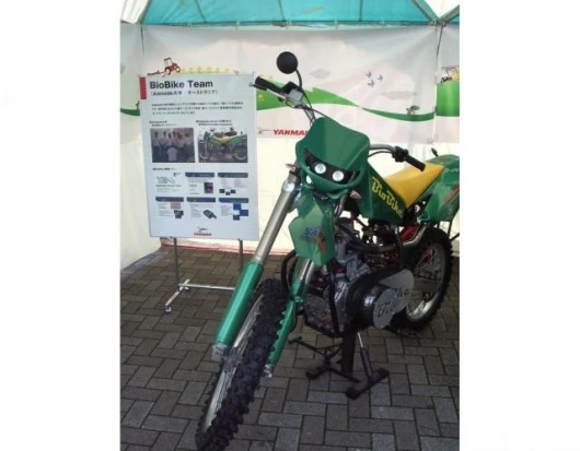 BioBike - 2.2 litres per 100 kilometres