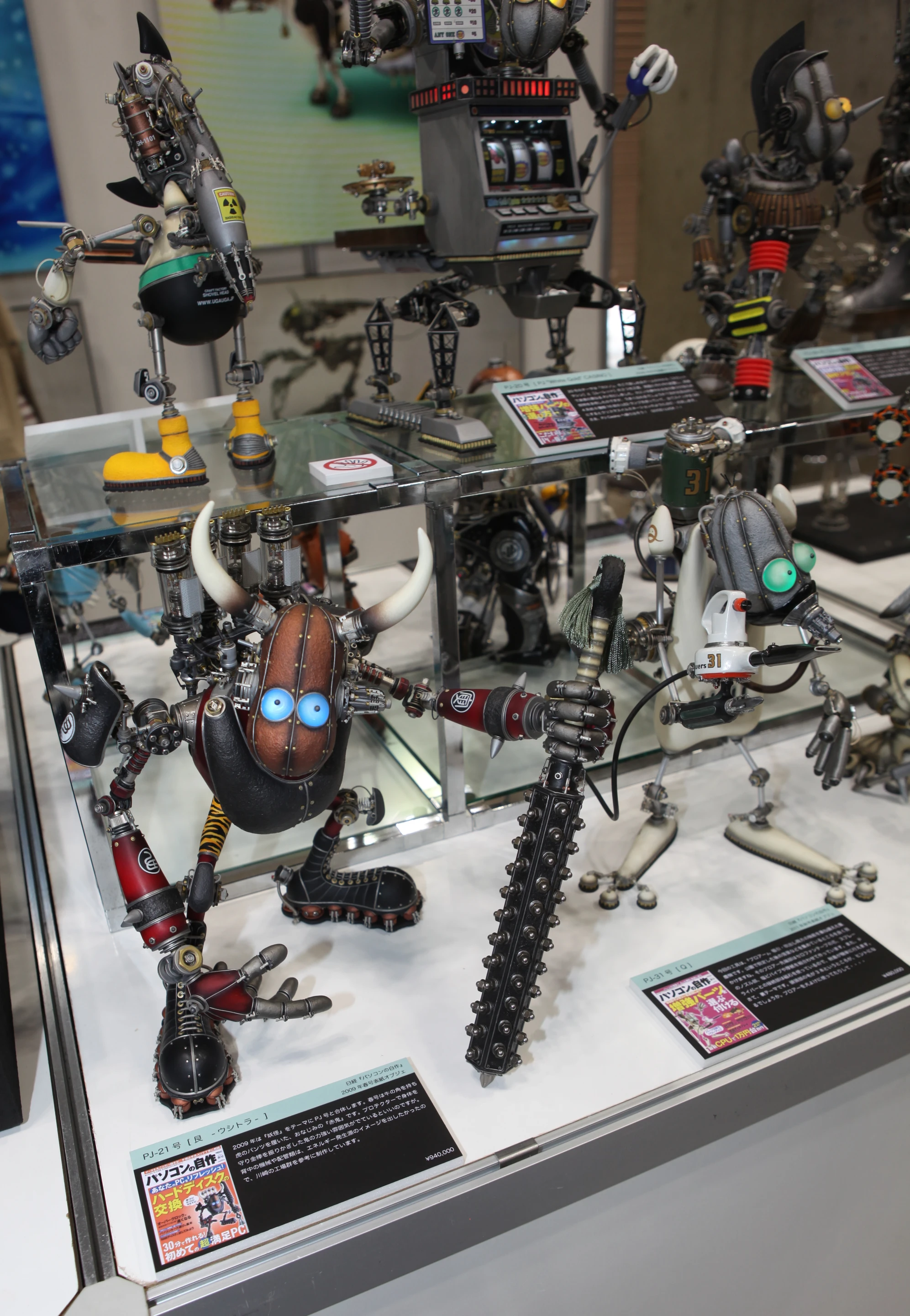 Shovelhead Exhibit, iRex, Tokyo Big Site, December 2011