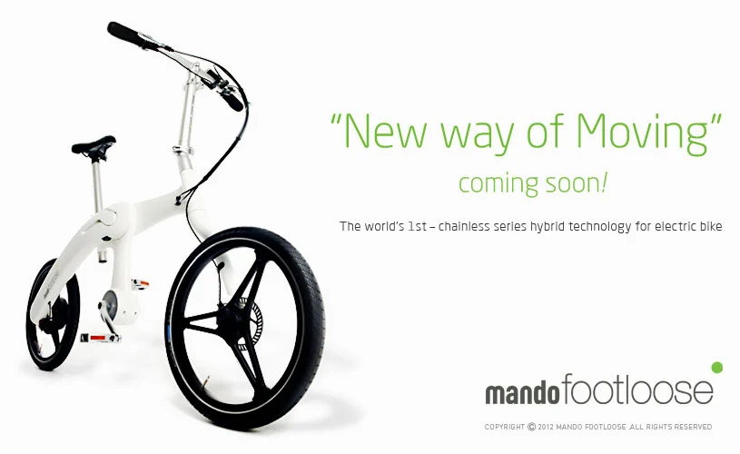 The Mando Footloose uses an alternator in place of a chain
