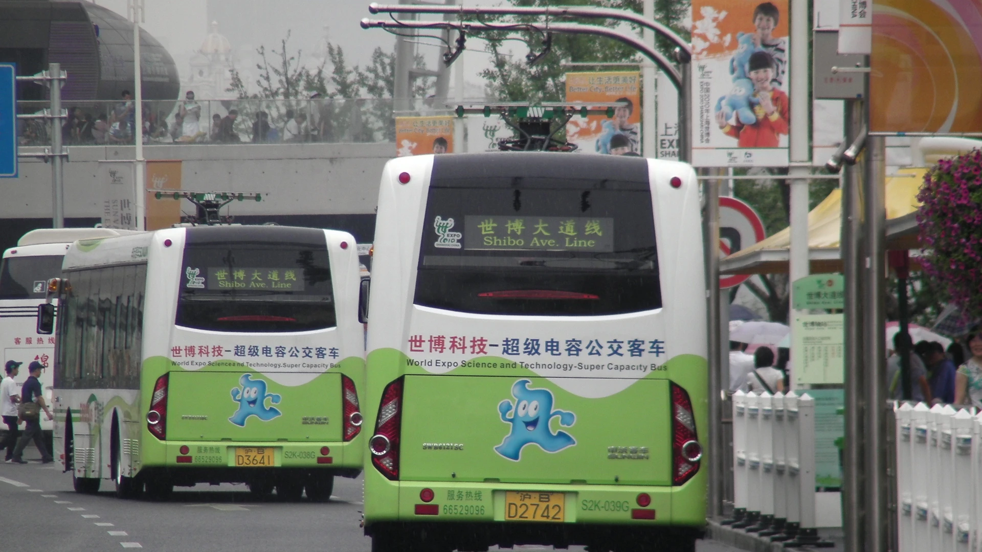 Supercacitor buses at Expo 2010