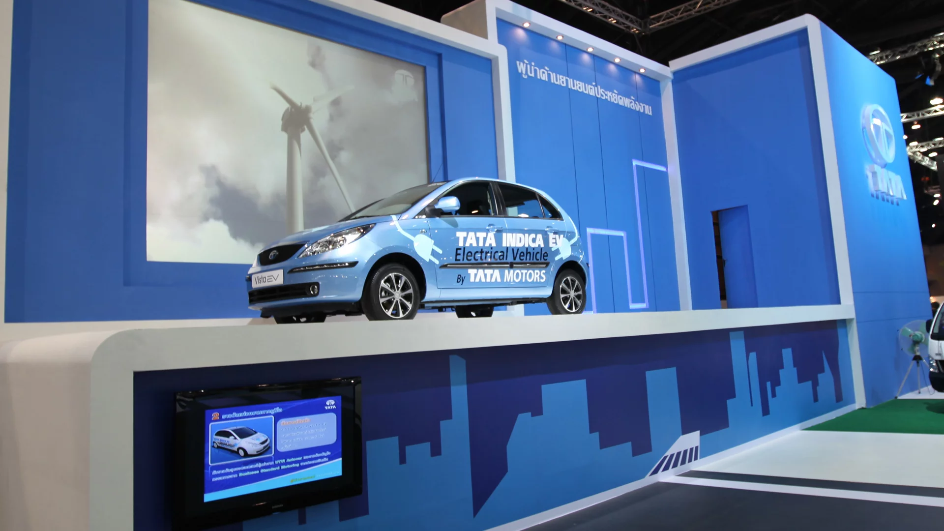 The Tata Indica Vista EV