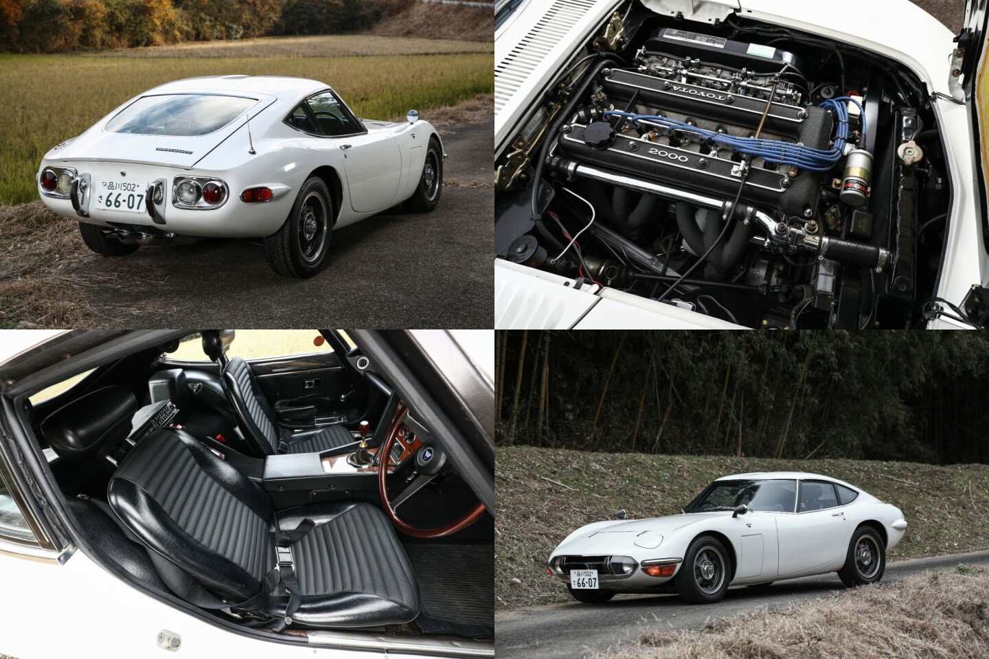This 1970 Toyota 2000GT was sold by BH Auction in Tokyo for JPY83,600,000 ($751,775) in January, 2018