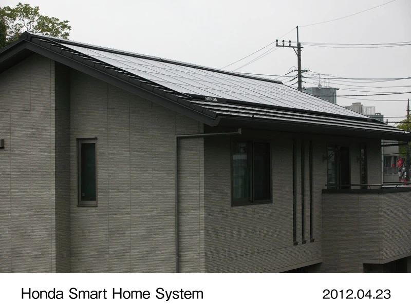 CIGS thin-film solar cell panels on demonstration house