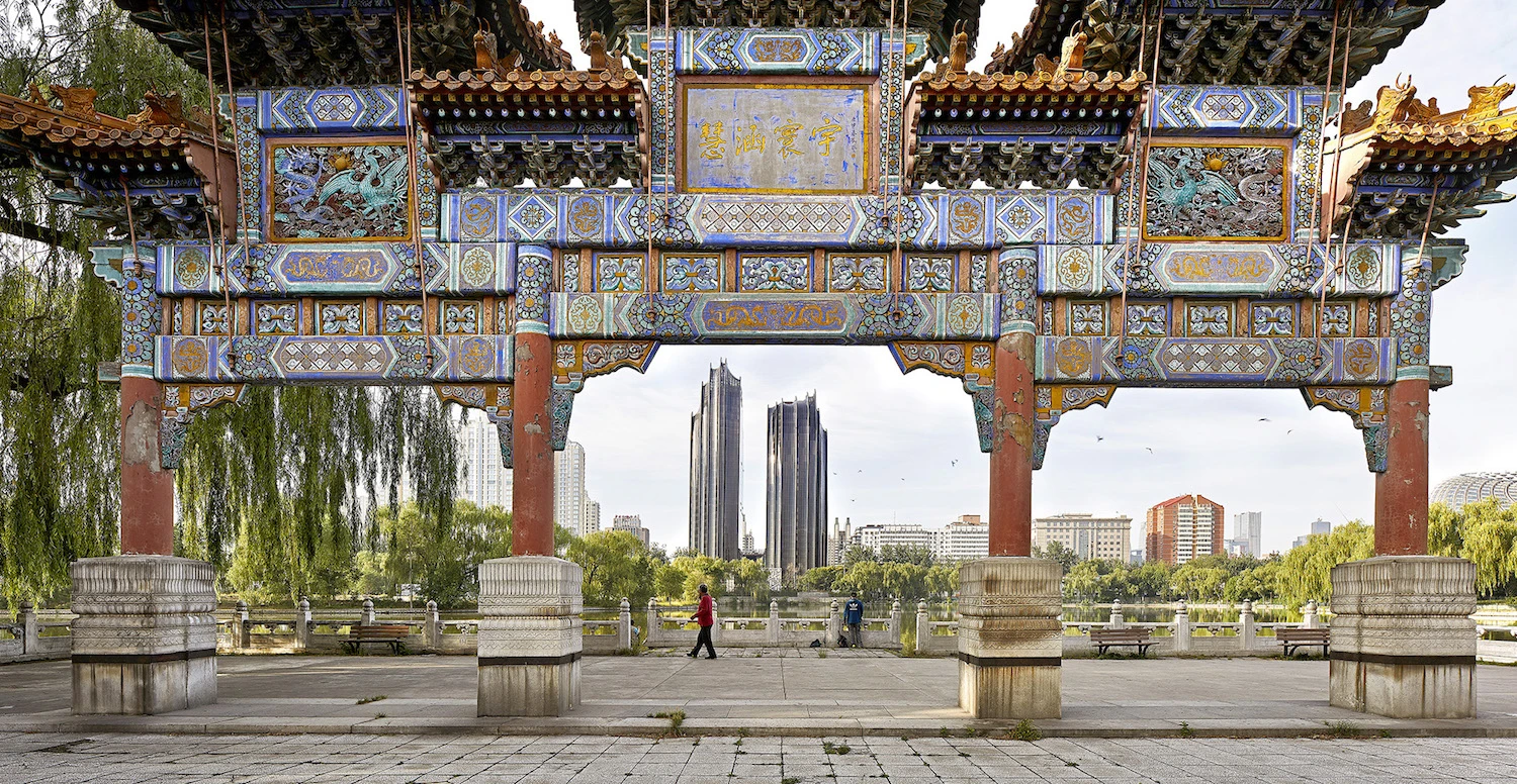 The Chaoyang Park Plaza is another example of MAD Architects' penchant for drawing on eastern influences