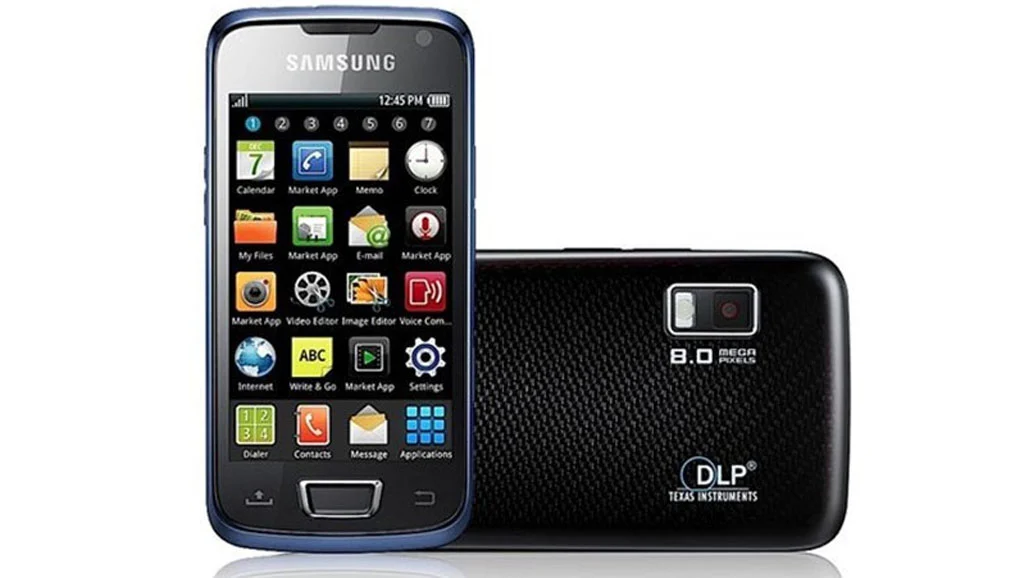 Samsung Galaxy Beam Smart Projector Phone release
