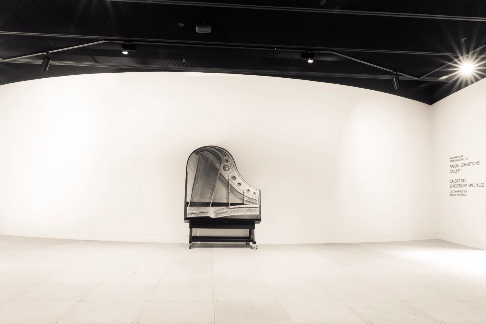 Studio Bell will house special exhibits and instruments