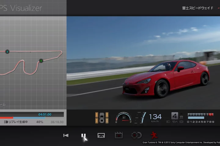 Users can replay their real-life drives in the game and race against friends