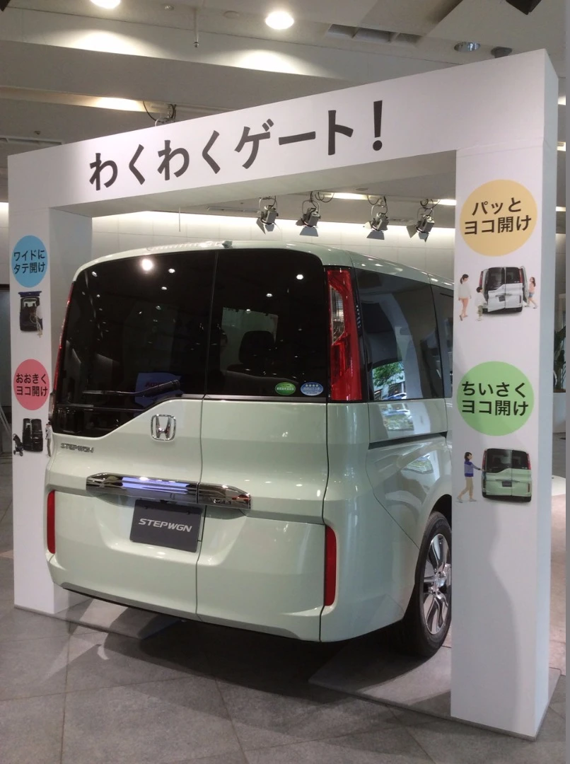 Honda regards the new tailgate design as a step up in rear passenger access
