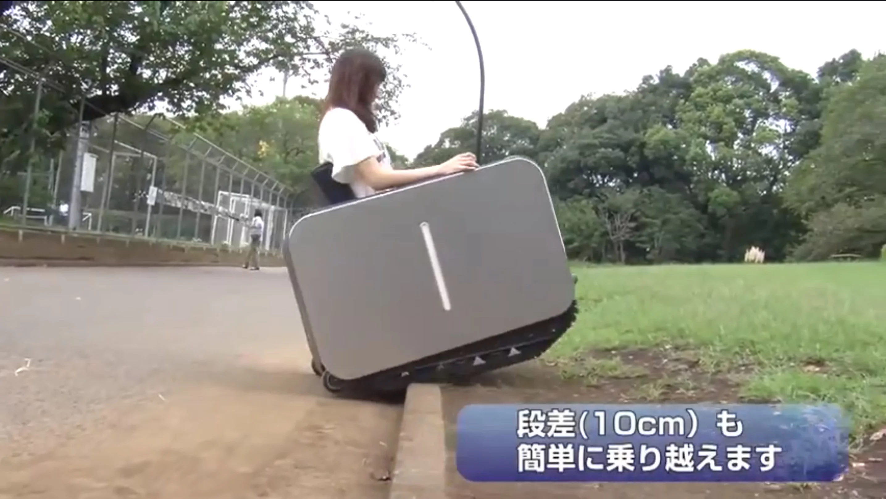 The UNiMO Grace can can climb kerbs, go through ditches, up slopes, traverse a 15cm gap, tackle open ground, lawn, snow or mud