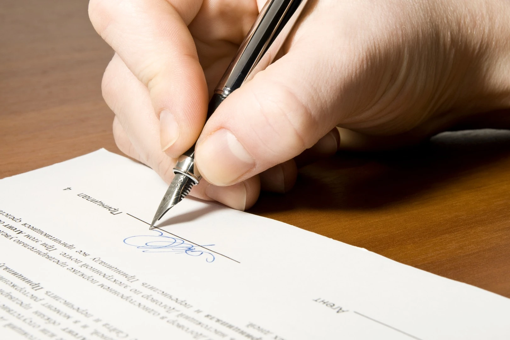New software leverages the motion-detecting capabilities of a smartwatch to verify someone's signature as they write it