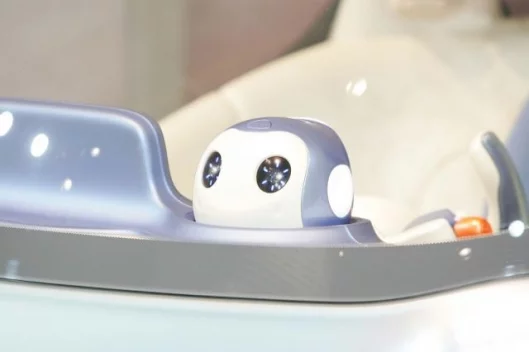 Nissan's PIVO II uses companion technology