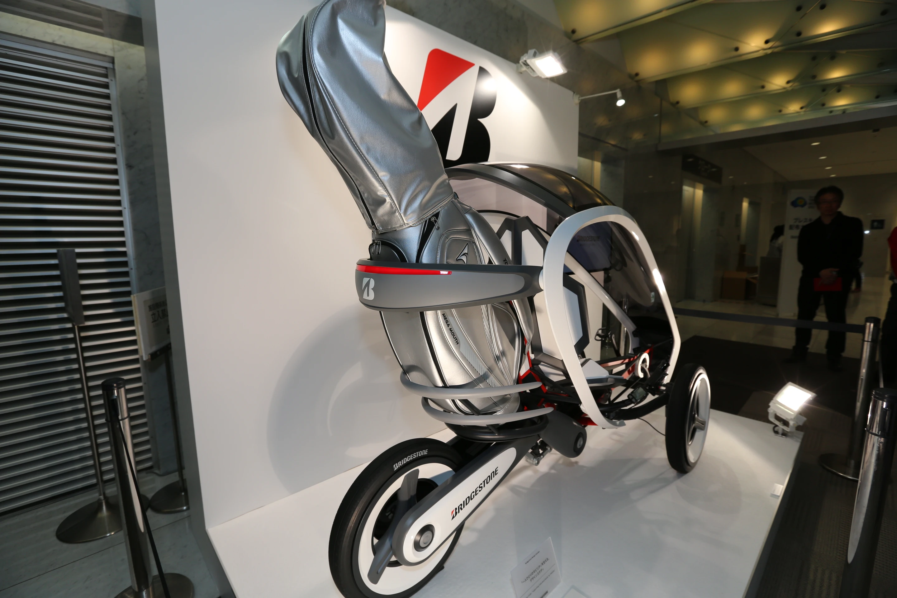 A rear view of the trike