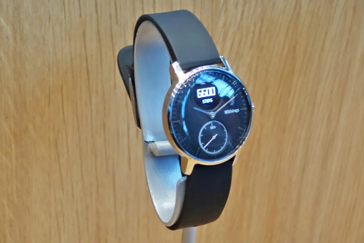 New Atlas swung by the Withings stall at IFA 2016 to check out the brand new Steel HR