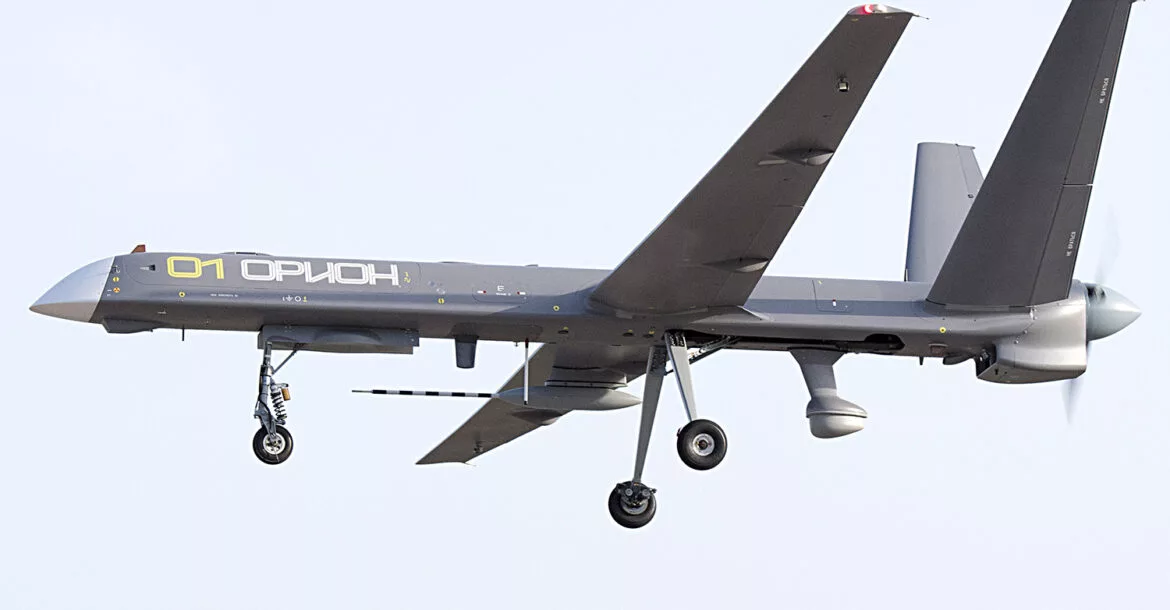 Orion drone