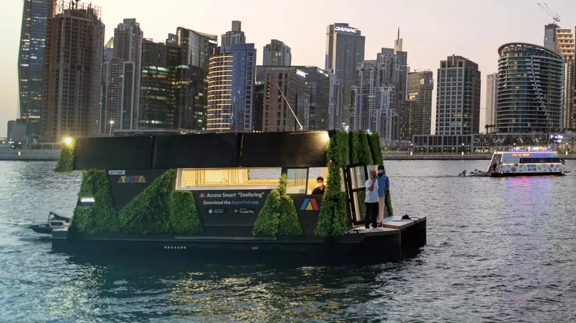 The AP EX 1 floating lounge offers a new and innovative space for personalized events