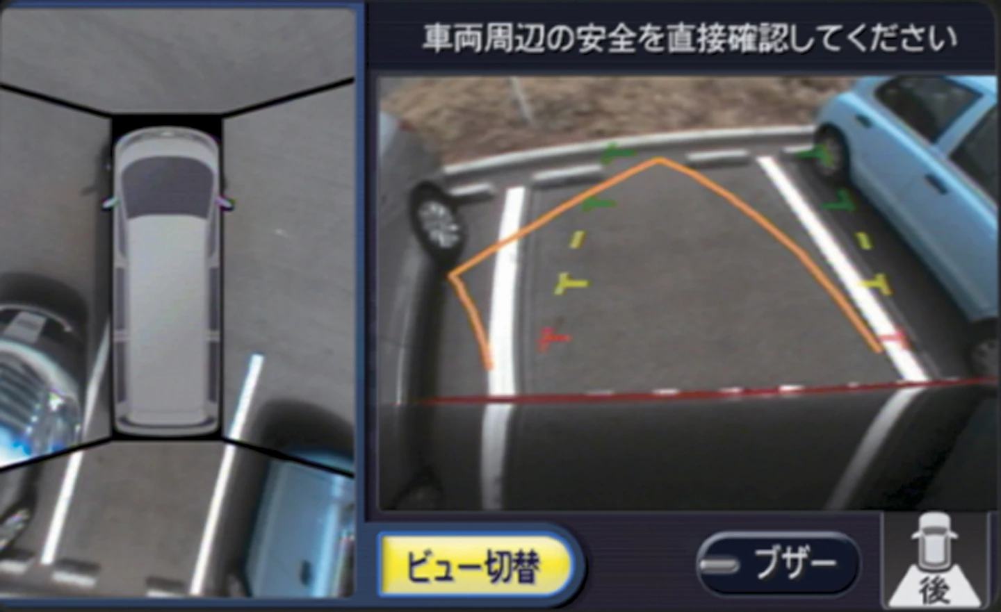 Nissan's birds-eye-view makes parking in tight situations MUCH easier. No more touch-parking for the spacially-challenged