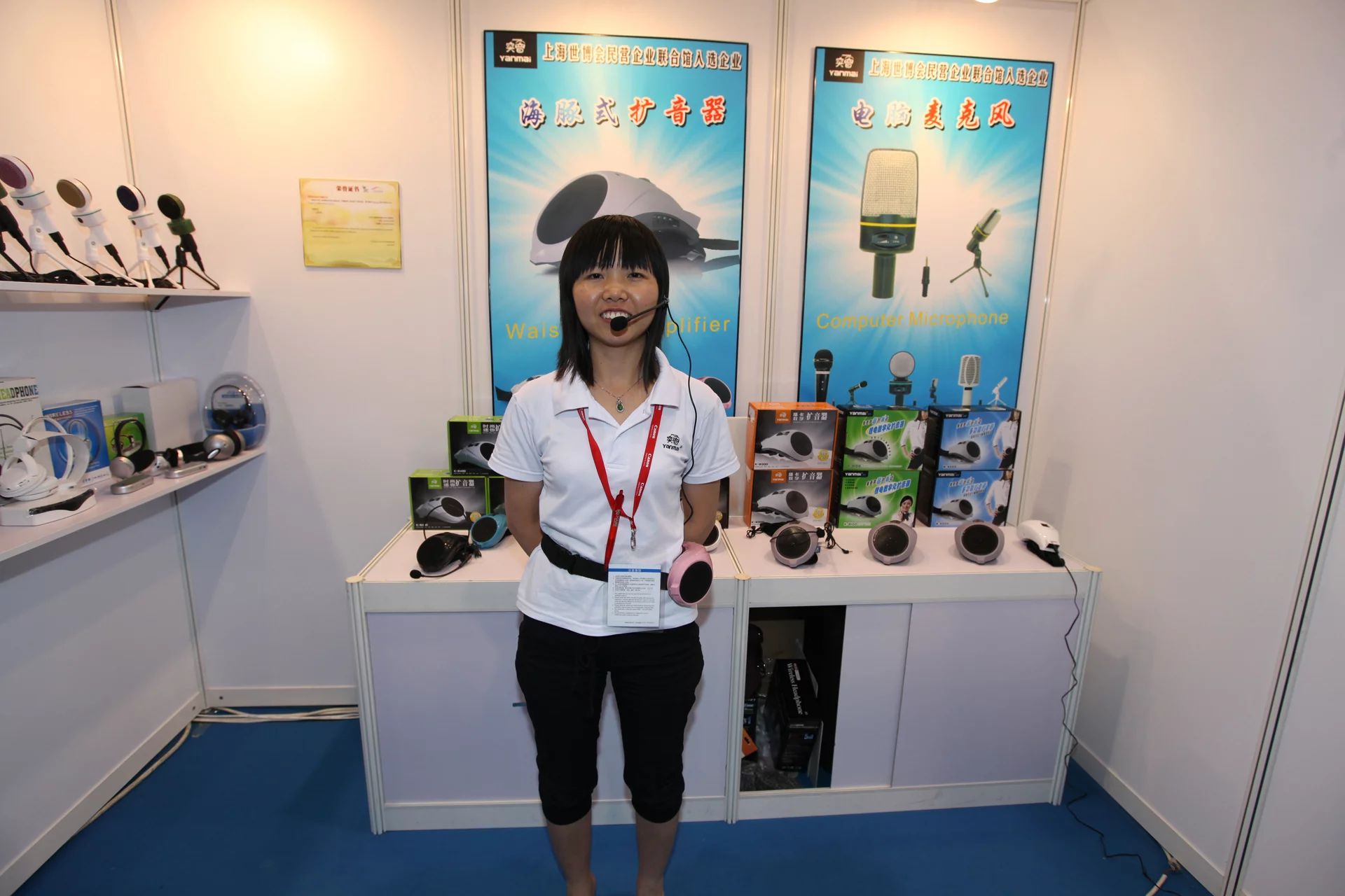 The Yanmai Waistband Amplifier is perfect for teachers, tour guides, in-store spruikers, scout masters and construction site supervisors