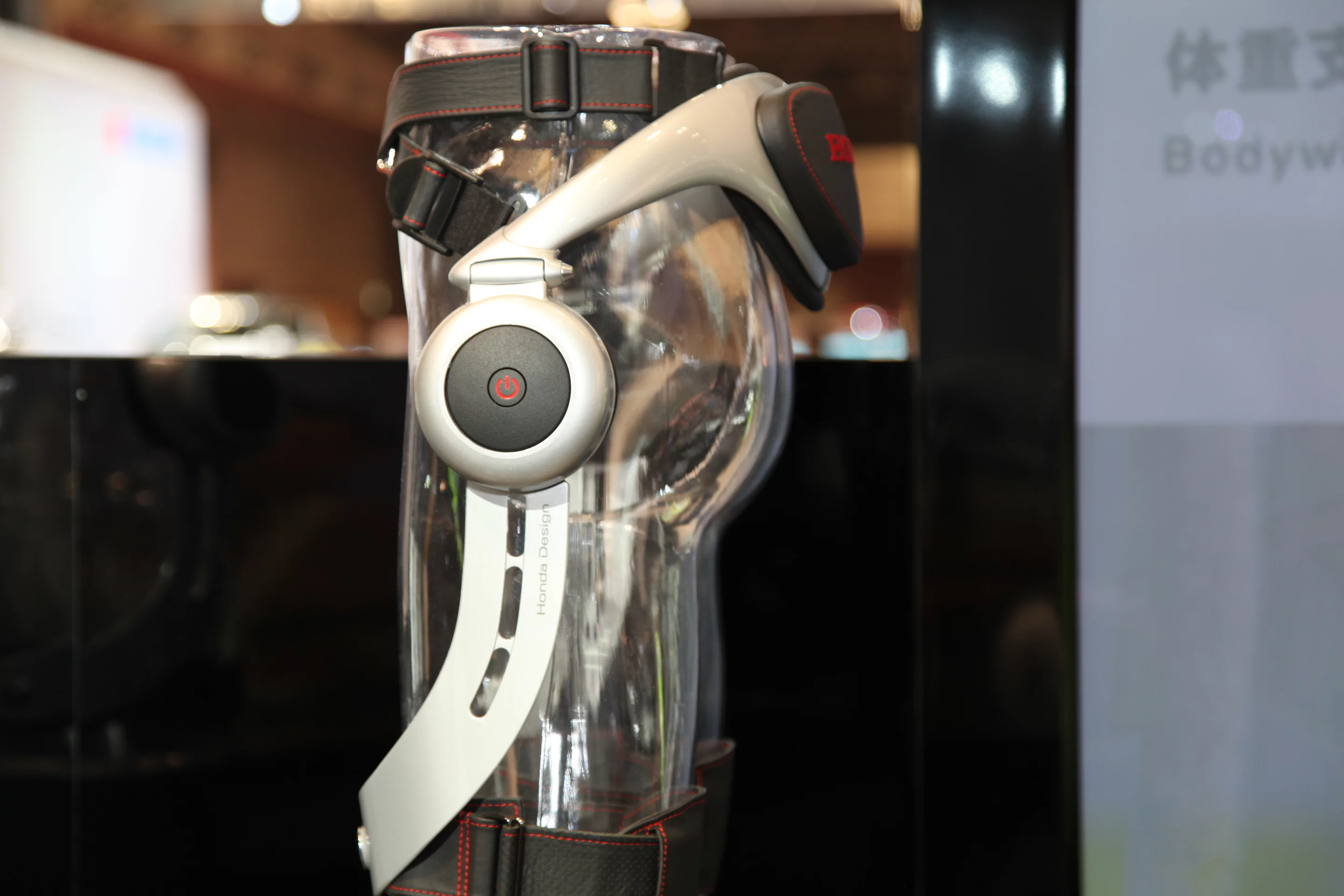 Honda's Walking Assist Device