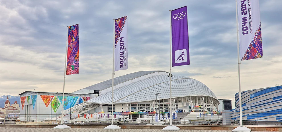 The Fisht Stadium (image: Sochi 2014 Organizing Committee)