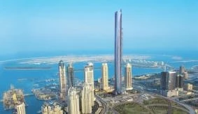 Dubai's ultra-exclusive Pentominium is set to be the world's tallest residential building, at a height of 516 metres.