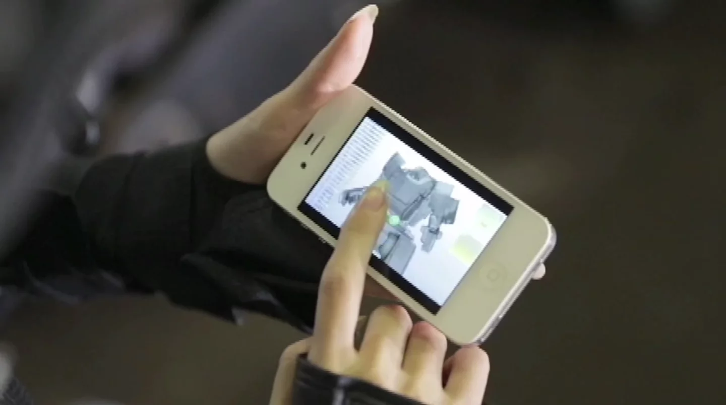 Kuratas is controlled by a software system called V-Sido