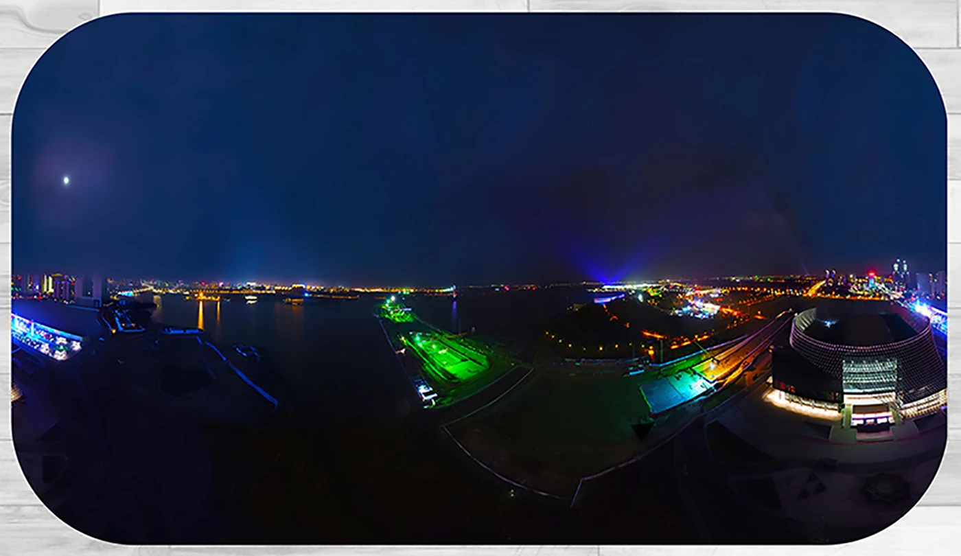 Sample imagery from the UATC UAV