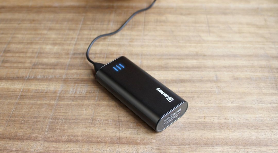 The Jackery Bar is a reliable, inexpensive and compact portable charger
