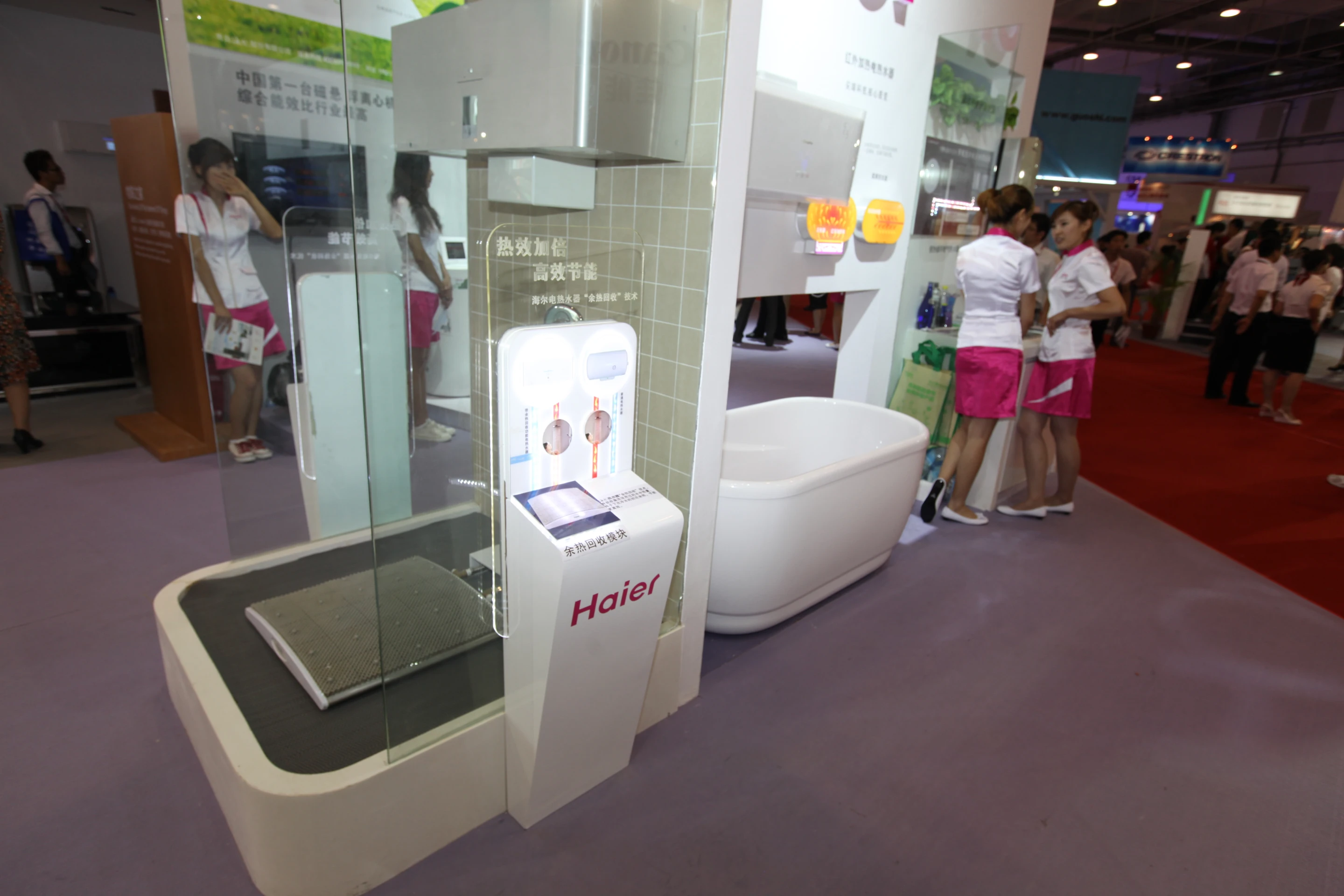 Haier's PowerPad concept.