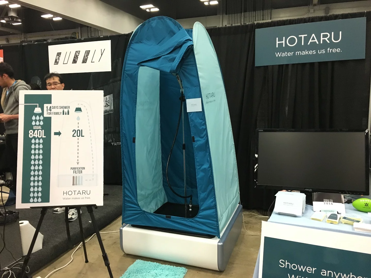 The Hotaru shower features a tent-like cabana for privacy while you shower