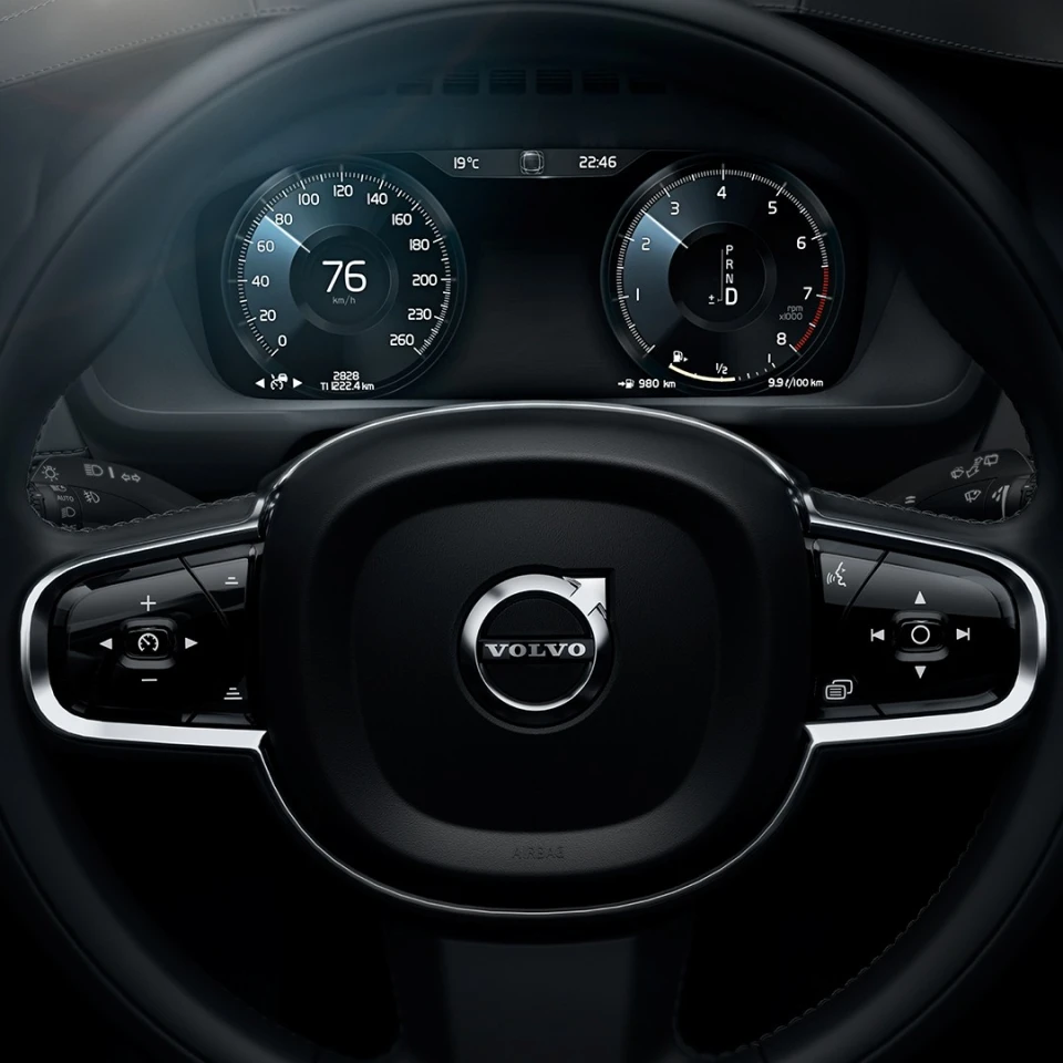 Volvo's "adaptive digital instrument cluster"