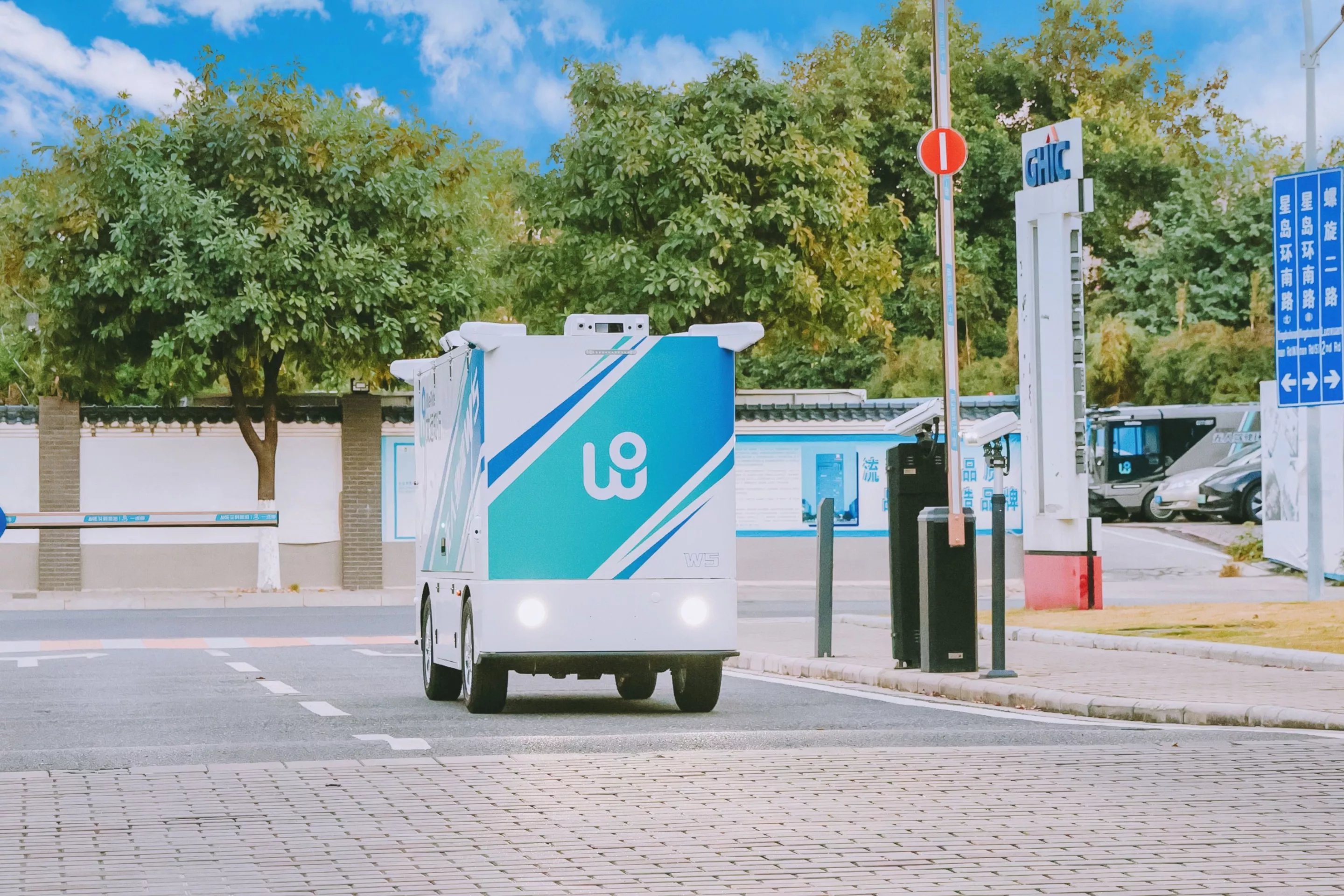 The Robovan W5 is the latest WeRide vehicle to leverage the company's expertise in autonomous driving, which includes almost 1,900 days of accumulated autonomous operations