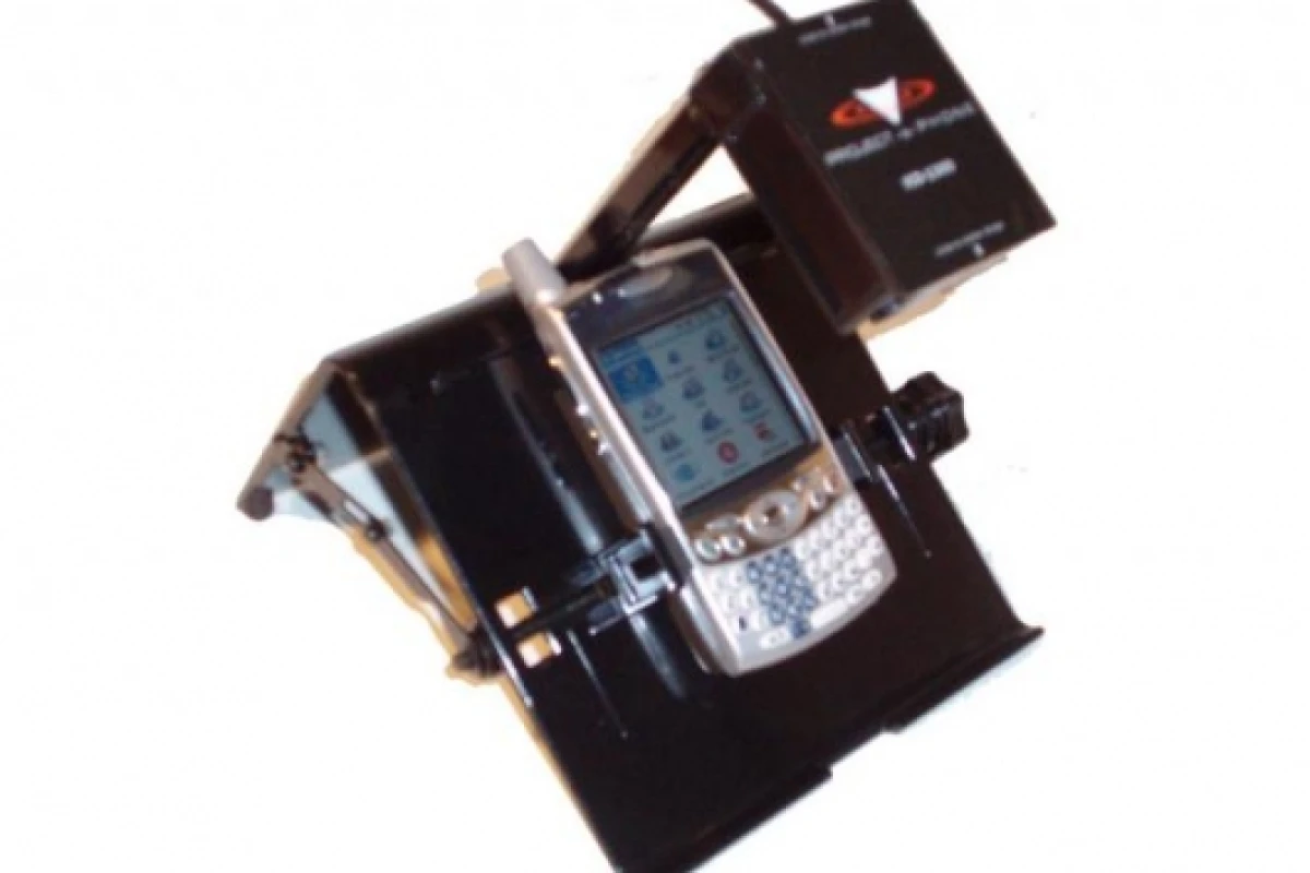 ICD-1300 projector