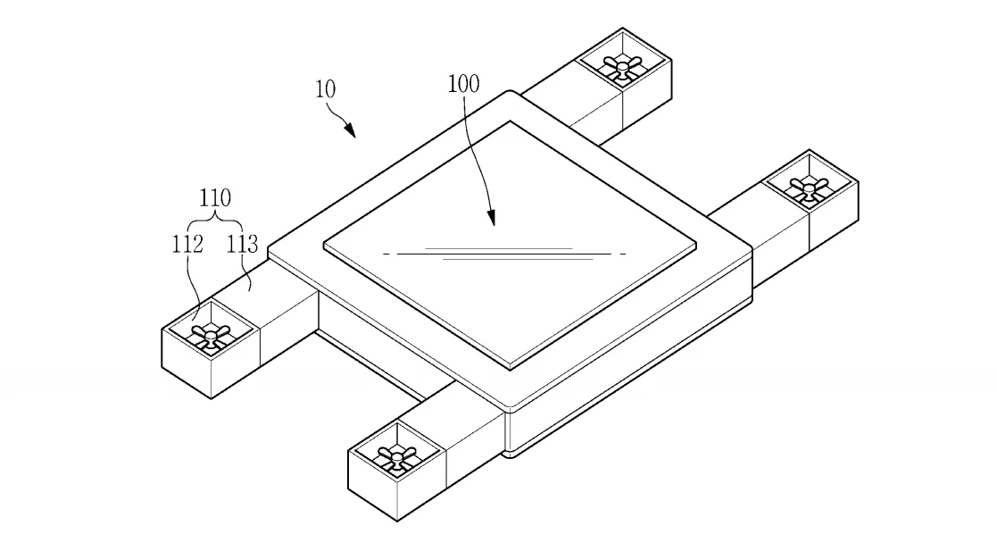 Samsung has been granted a patent for a "flying display device"