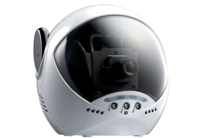 Softbank's Mimamori Z001 camera