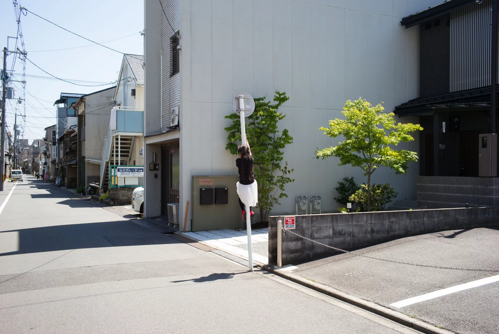 Street photography in Kyoto - 2nd place winner in the National Awards for Japan