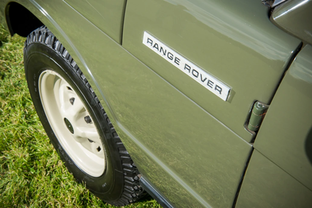 Range Rover 001 detail