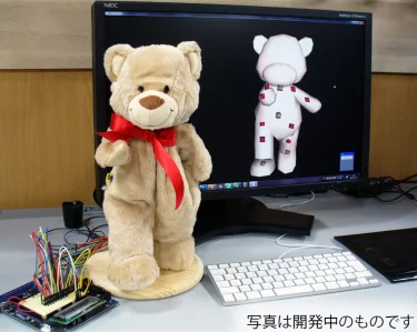 The QUMA 3D motion-capture figure in an early development phase (2009)