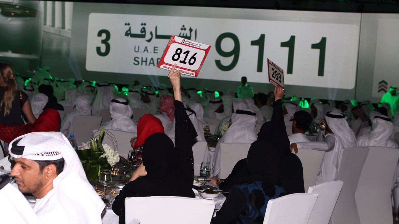 The auction marketplace in the UAE is very sophisticated, with regular well-publicised auctions