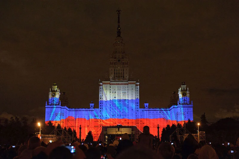 Alpha Bank City Day celebration show in Moscow (Photo: Christie)