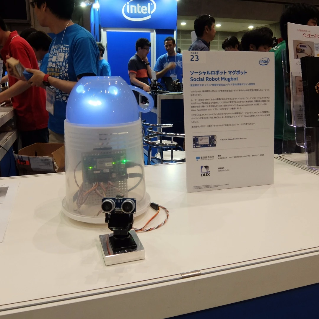 The Mugbot social robot interacts with sight and sound, as well as vibration