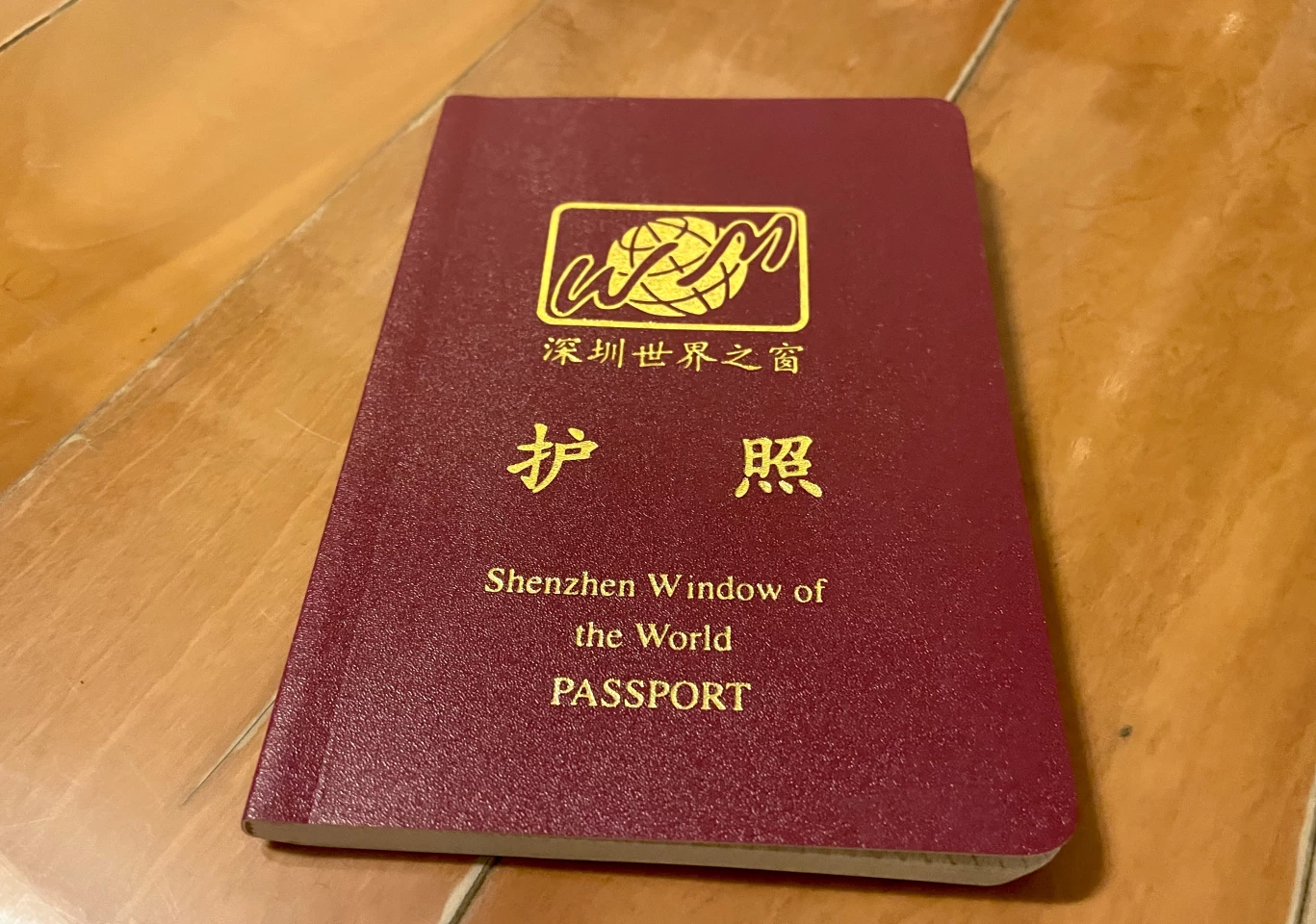 With this "passport," you can collect all the stamps without having to deal with a single customs officer