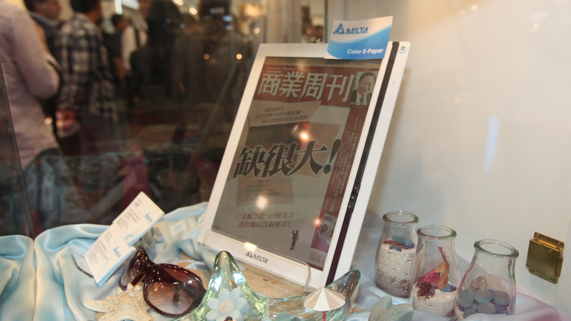 Delta Electronics has unveiled a magazine-sized color e-Reader at Computex