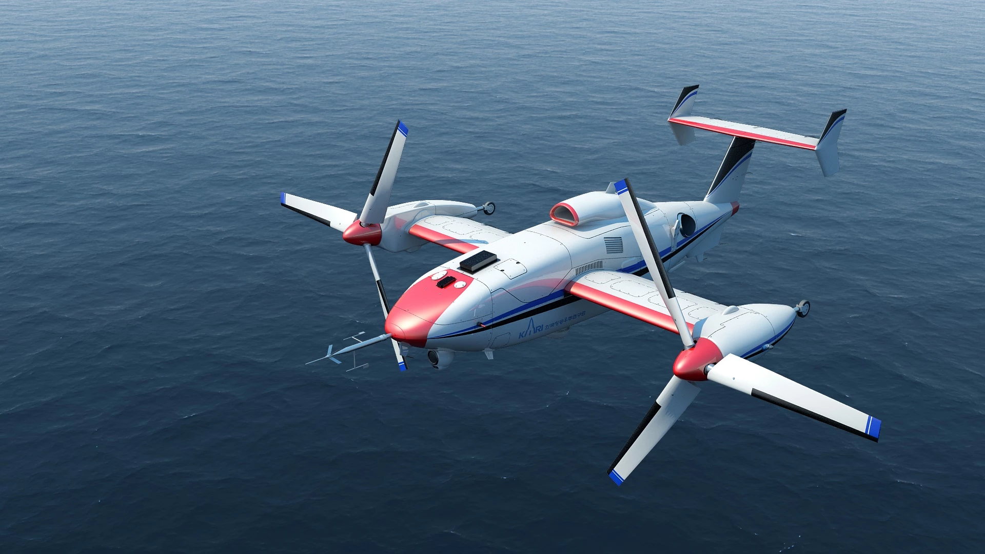 The Korean Aerospace Research Institute's TR-100 VTOL UAV