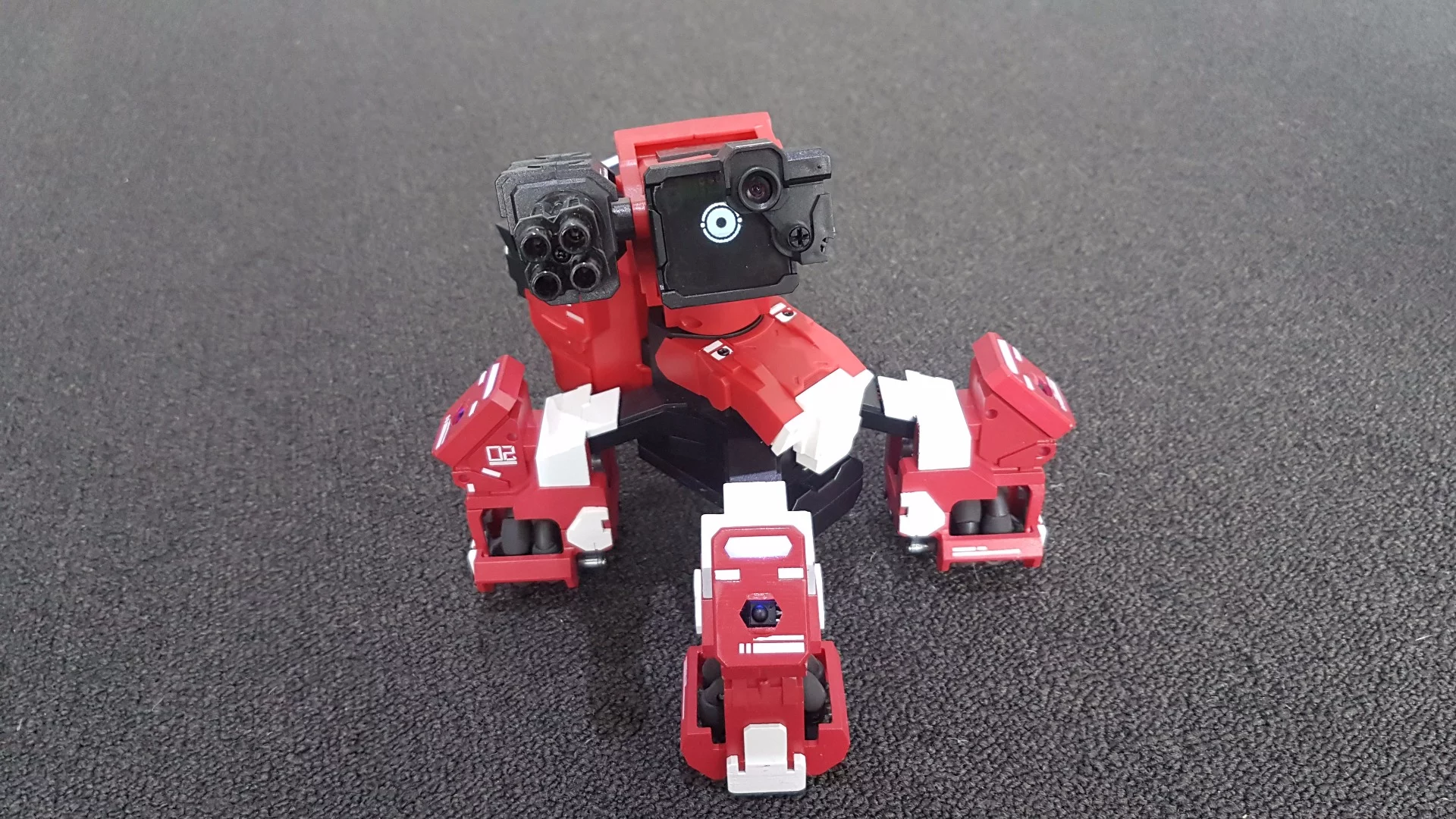 Geio has an LCD screen on its face that shows an expressive eye, designed to communicate the robot's emotions