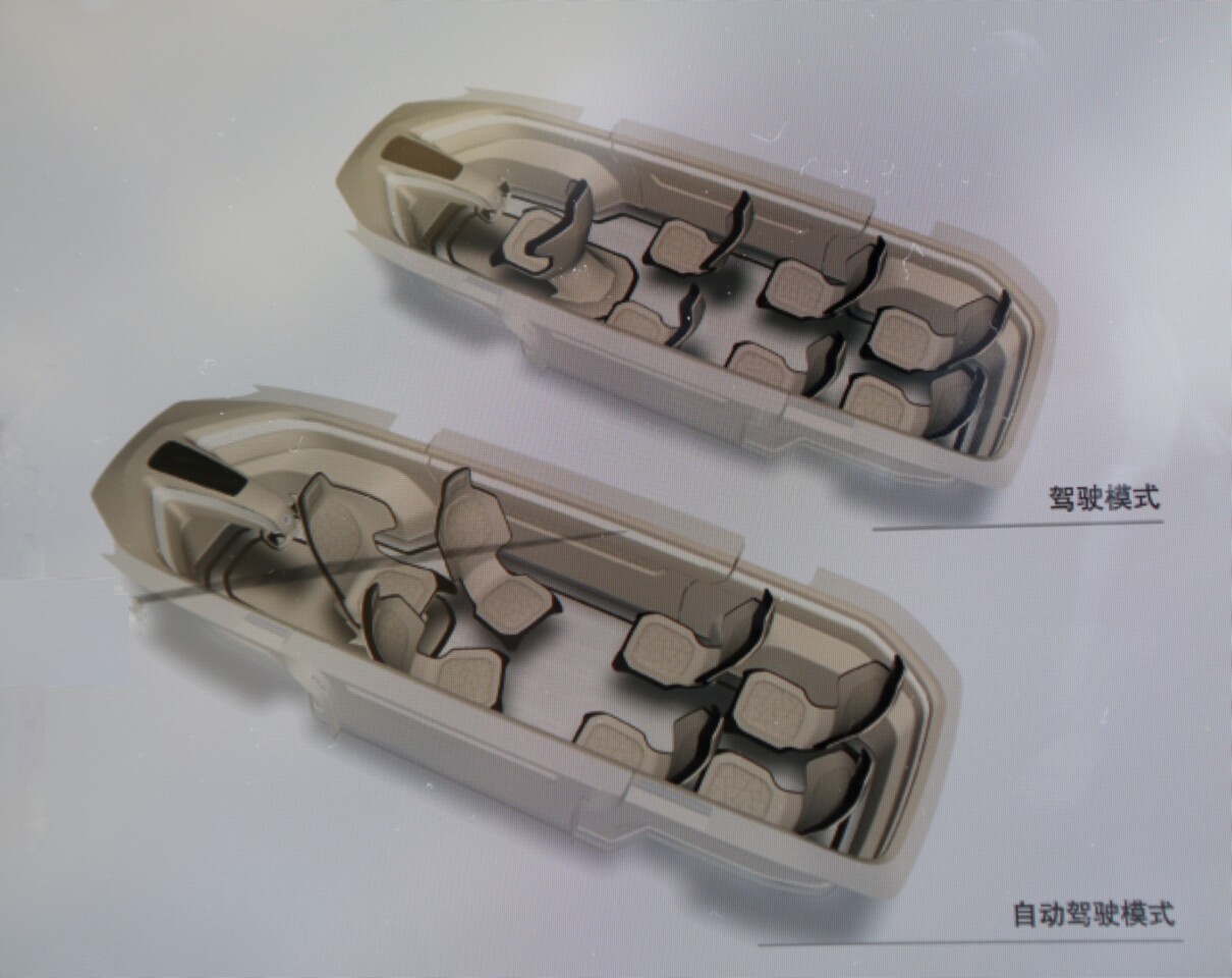 The 4FUN has reconfigurable seating