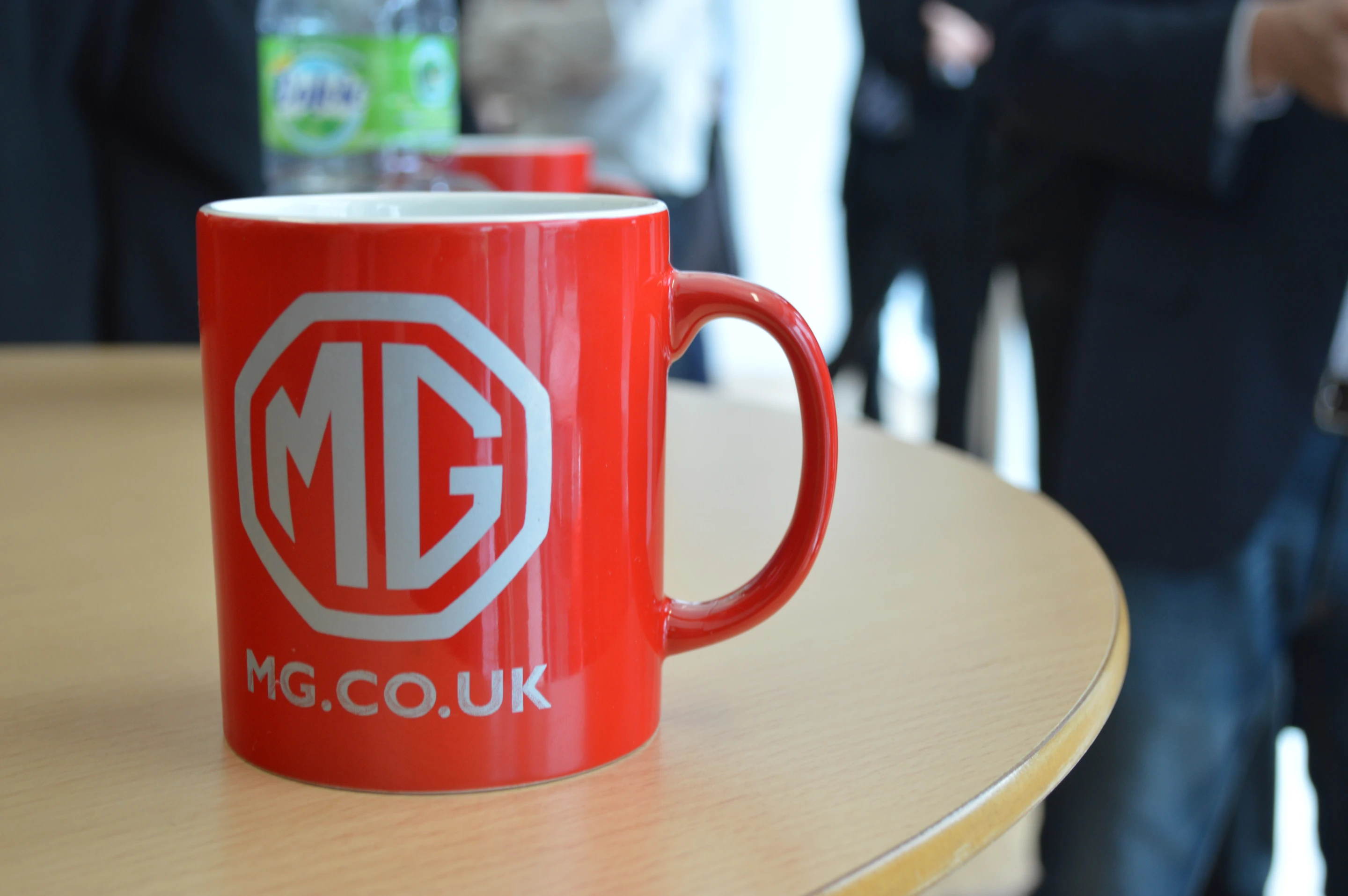 MuG (Photo: Gizmag)