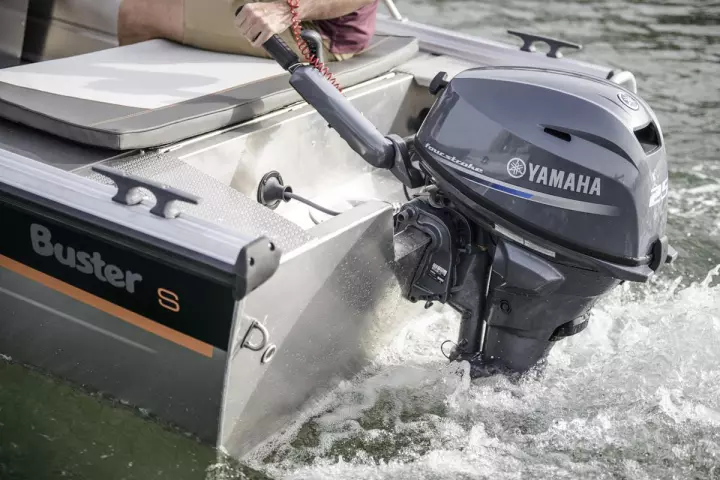 The Yamaha F25 is lighter and easier to transport than previous models